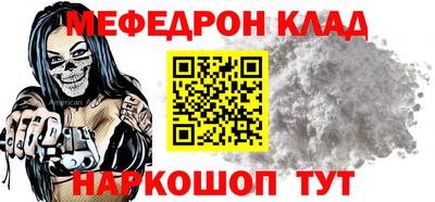 бошки Кимры