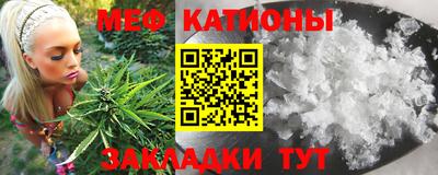 синтетический гашиш Кингисепп