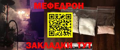 бошки Кимры