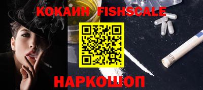 бошки Кимры