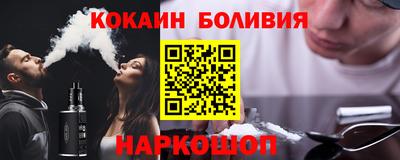 синтетический гашиш Кингисепп