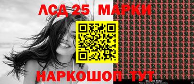 синтетический гашиш Кингисепп