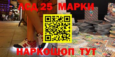 бошки Кимры