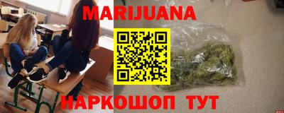 бошки Кимры