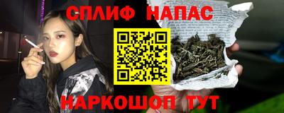 бошки Кимры