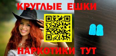 бошки Кимры