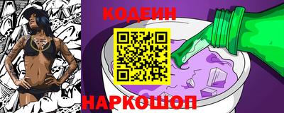 бошки Кимры