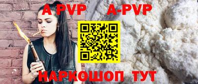 бошки Кимры
