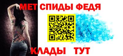 бошки Кимры