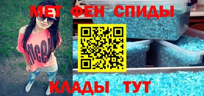 бошки Кимры