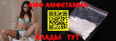 синтетический гашиш Кингисепп
