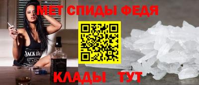 кокаин Кинель