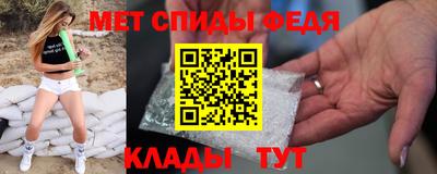 бошки Кимры