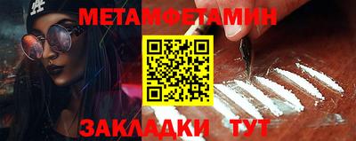 синтетический гашиш Кингисепп