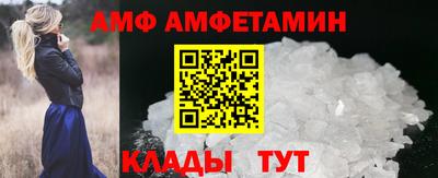 бошки Кимры
