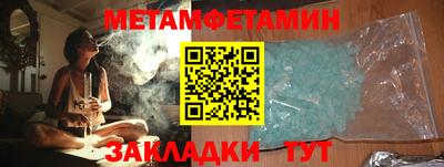 синтетический гашиш Кингисепп