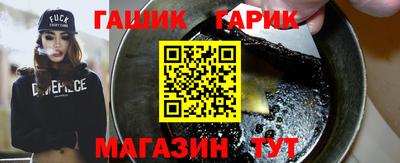 бошки Кимры