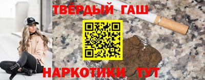 a pvp Коммунар