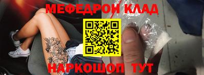 синтетический гашиш Кингисепп