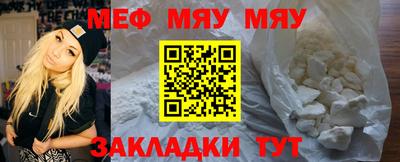 синтетический гашиш Кингисепп