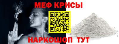 бошки Кимры