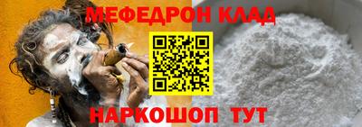 синтетический гашиш Кингисепп